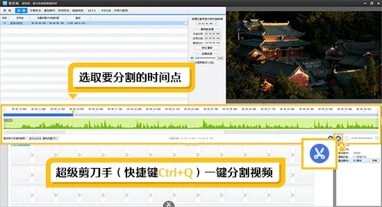 如何制定智能篮球训练计划_0